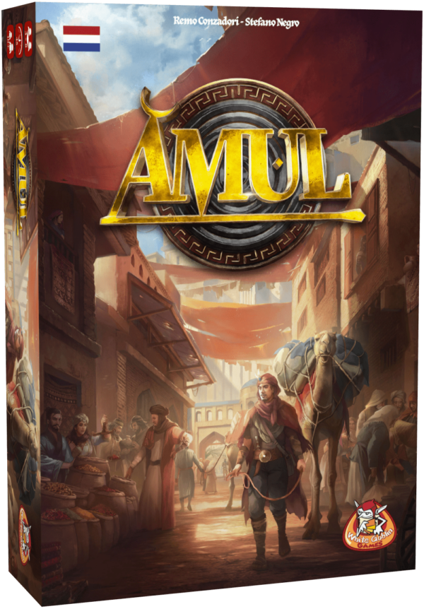 Amul - Meeples Distribution
